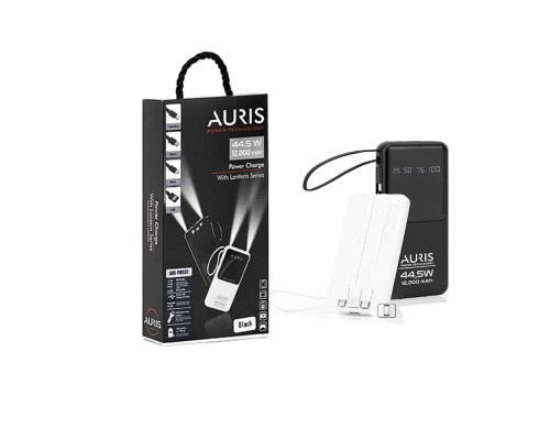 AURİS YM532 12000 MAH POWERBANK KABLOLU