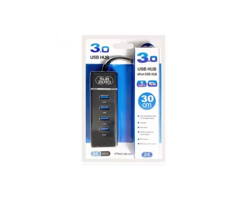 SUBZERO USB ÇOĞALTICI